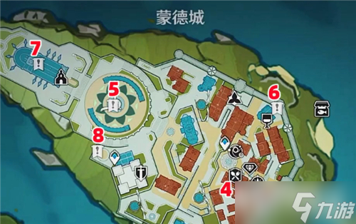 《原神》3.1訪店部件位置介紹
