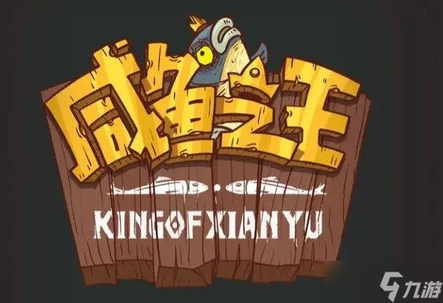 咸鱼之王吕布梦魇水晶选择推荐 吕布梦魇水晶搭配攻略