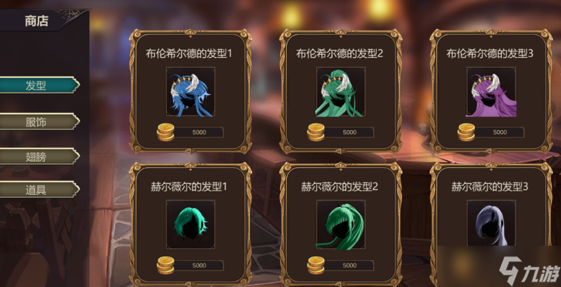 英灵殿女武神觉醒dlc补丁代码获得攻略