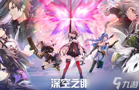 深空之眼百年盛典活动哪些奖励值得兑换