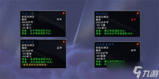 魔兽世界不惜代价任务攻略 wow怀旧服WLK不惜代价任务怎么完成