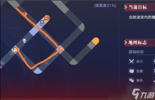 奥拉星彼岸之境第三层怎么过