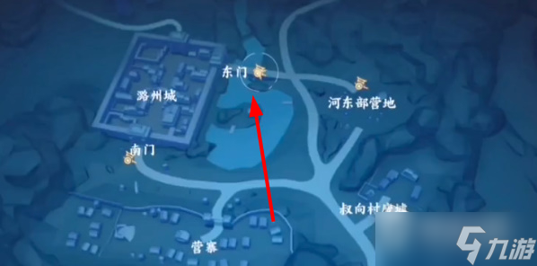《不良人3》仍怜亲人轶事任务完成攻略