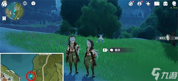 原神佳酿节角色位置在哪里
