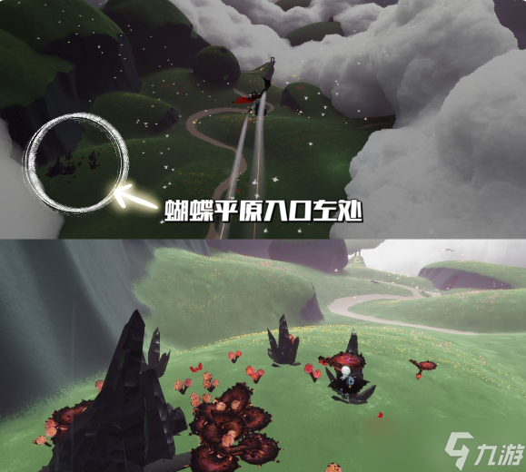 光遇10.10黑石位置