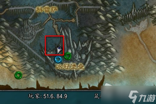 《魔兽世界》怀旧服冰冠冰川副本怎么进