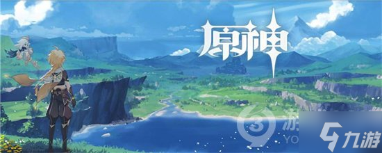 《原神》3.2画外旅照青植之篇任务 画外旅照青植之篇攻略