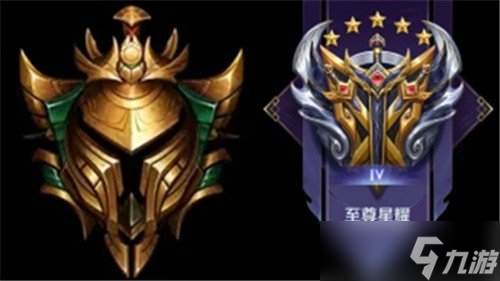 《英雄联盟》和王者荣耀段位对比什么样 英雄联盟和王者荣耀段位对比