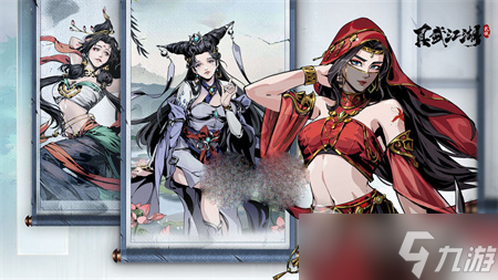 《真武江湖》十月最新兌換碼