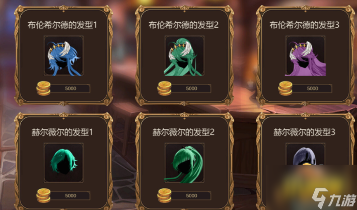 英灵殿女武神觉醒dlc补丁代码怎么获得 dlc补丁代码获取攻略