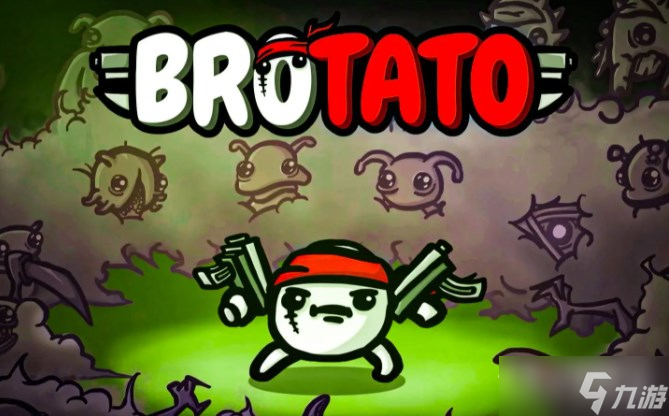 《Brotato》獨(dú)臂通關(guān)心得分享