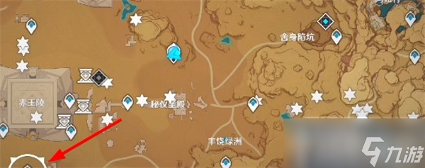 原神衡准大厅路线攻略