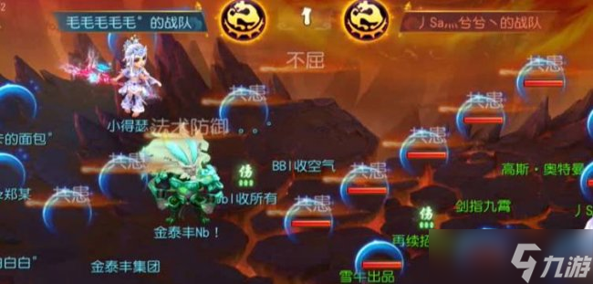 《梦幻西游》武神坛比赛有什么规则 武神坛比赛规则