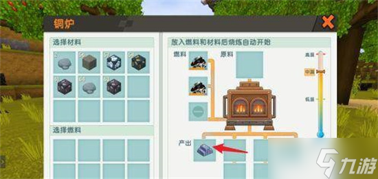 迷你世界轮船怎么做可以在海里开的