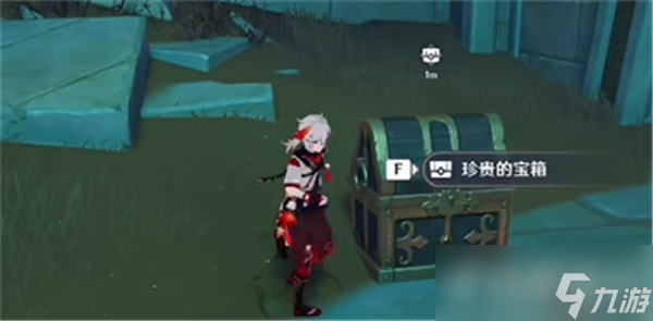 原神衡准大厅珍贵宝箱开启方法