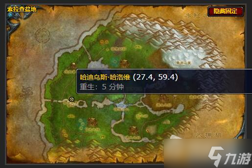《魔兽世界》怀旧服品酒任务怎么做