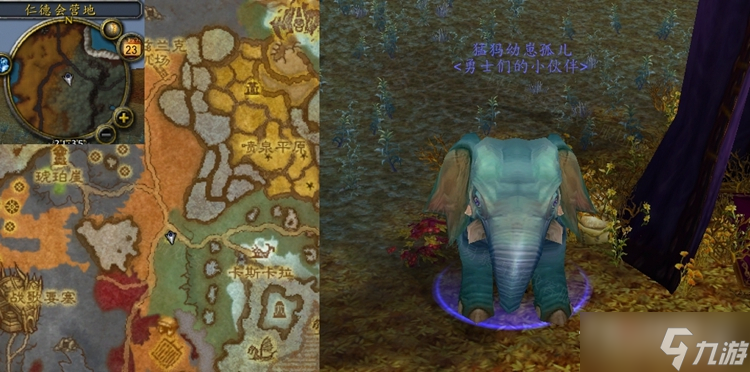 《魔兽世界》怀旧服WLK库诺克的智慧任务怎么做