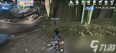 《不良人3》怪異玄冥任務(wù)完成方法
