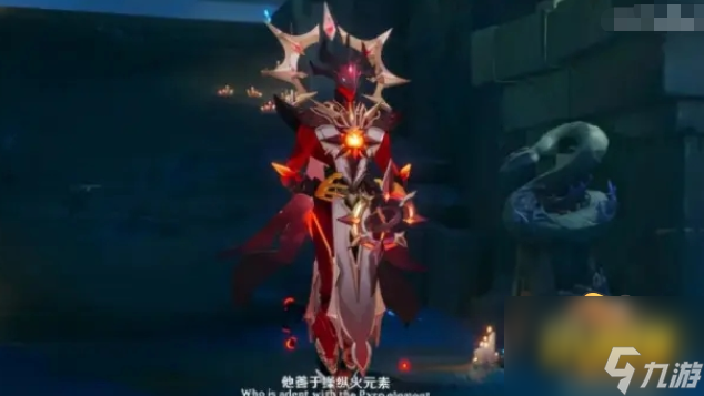 原神火使徒剧情在哪里 火使徒剧情故事介绍