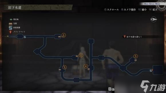 《英雄傳說黎之軌跡2》序章寶箱位置 黎之軌跡2寶箱在哪？