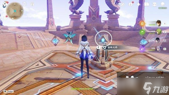 原神须弥沙漠华丽宝箱全收集