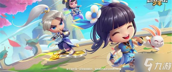 《逃跑吧少年》幽妍技能怎么样 指绘师幽妍技能介绍