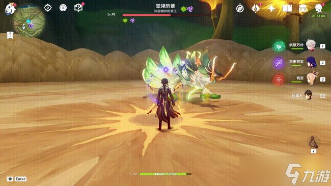 《原神》隐藏成就怎么获得 那诺曼辛，孩子成就攻略