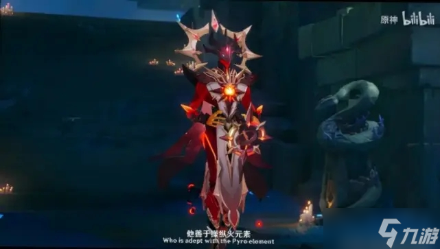 原神火使徒剧情在哪里 火使徒剧情故事介绍
