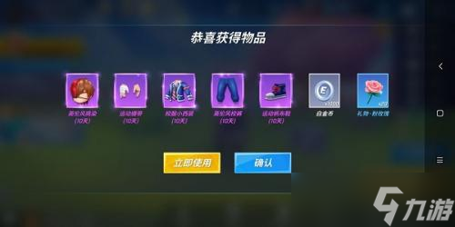 逃跑吧少年2022tpbsncom10万钻石兑换码介绍