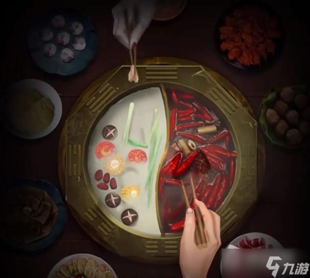 《阴阳锅》点菜怎么点
