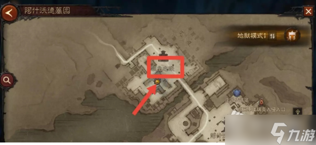 《暗黑破坏神不朽》差点成了晚餐奇遇触发位置详解