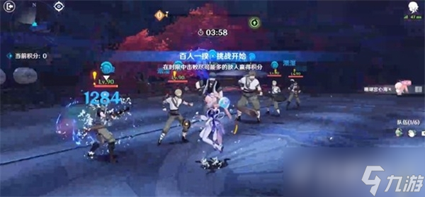 原神3.1百人一揆第一关2000分打法攻略