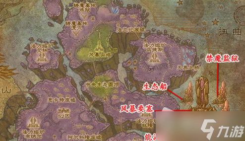 《魔獸世界》鳳凰坐騎怎么獲得