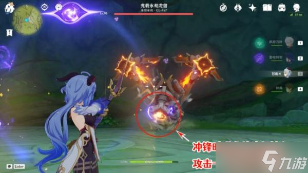 《原神》隐藏成就怎么获取？遗迹先生别再冲了成就攻略