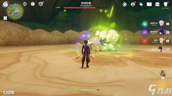 《原神》隐藏成就怎么获得 那诺曼辛，孩子成就攻略