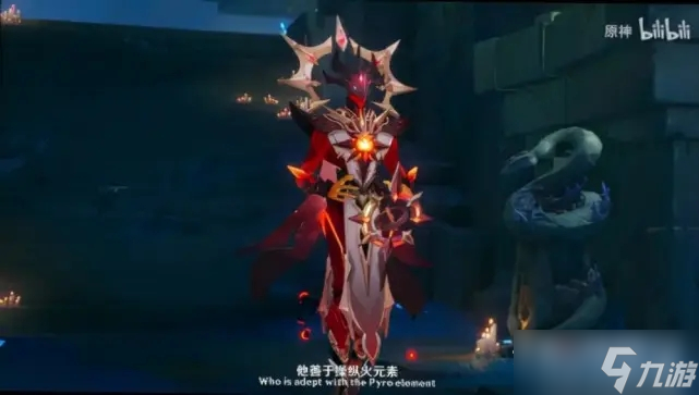 《原神》火使徒剧情是什么