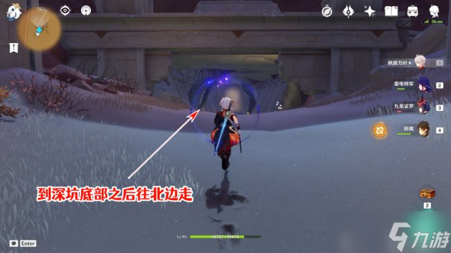 《原神》隐藏成就怎么获得 赤王时代的沙漠与大赤沙海成就攻略