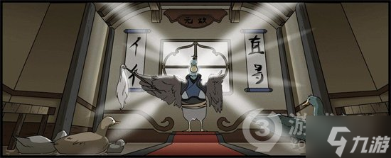 《太吾绘卷》天气加成有哪些？天气加成内容介绍