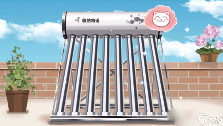 《收纳物语》水深火热通关攻略