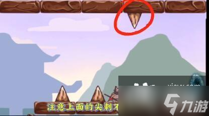 《三国哈哈哈》成功到达传送门攻略