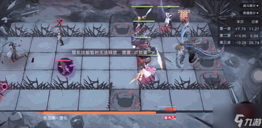 无期迷途莓丝怎么玩 无期迷途莓丝玩法攻略