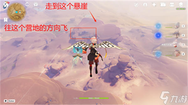《原神》赛诺传说任务宝箱最全收集攻略