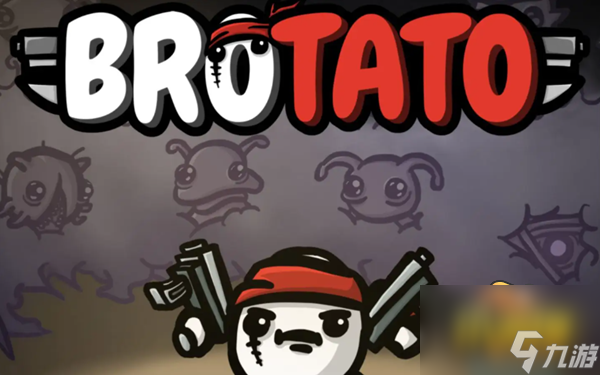 Brotato尖刺盾怎么解锁 尖刺盾解锁方法
