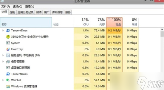 守望先鋒2歸來卡頓掉線怎么辦 守望先鋒2歸來卡頓掉線解決方法