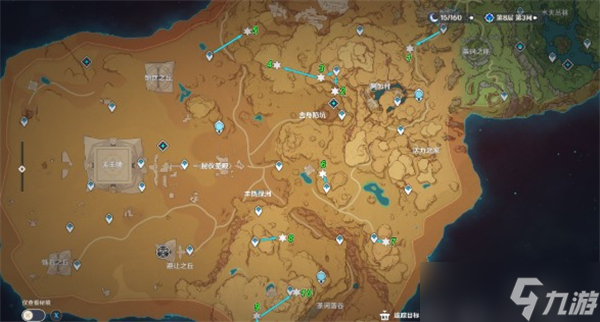 《原神》千夜故事集四五六卷收集攻略