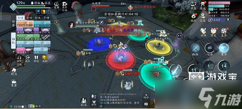 《天涯明月刀手游》心剑战境薛无眉困难通关攻略