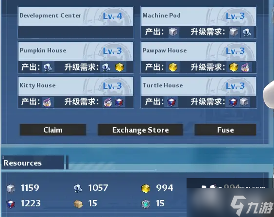 幻塔人工岛家园基建怎么玩