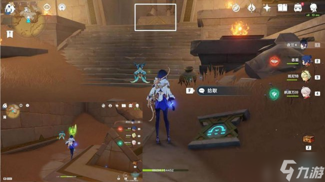 《原神》圣显厅怎么解密 圣显厅解密