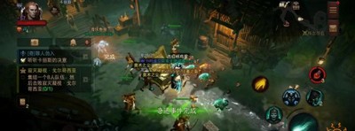 暗黑破坏神不朽怎么过罪人勿入任务 奇遇事件攻略