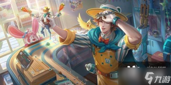 王者荣耀刘备潮玩造梦师皮肤多少